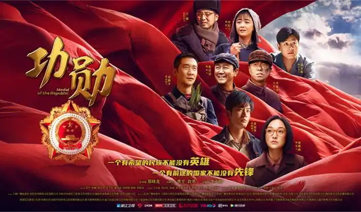 黑暗荣耀2 复仇韩剧